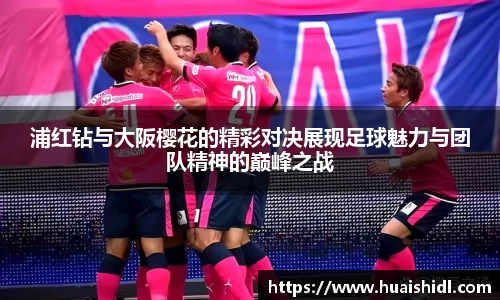 BB贝博艾弗森官方网站